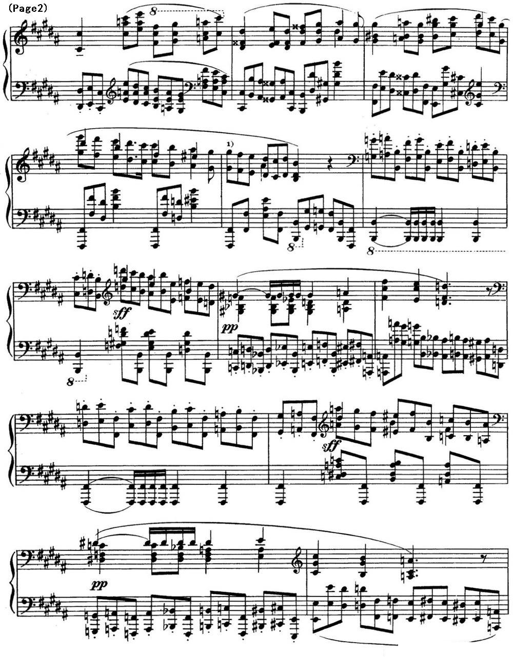 斯克里亚宾 钢琴练习曲 Op.8 No.9 Alexander Scriabin Etudes钢琴曲谱（图2）