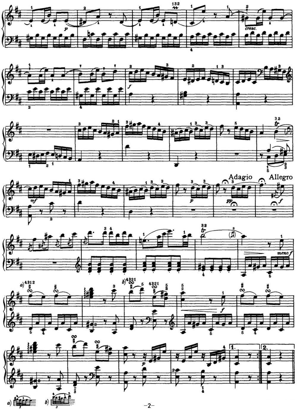 海顿 钢琴奏鸣曲 Hob XVI 33 in D major钢琴曲谱（图2）