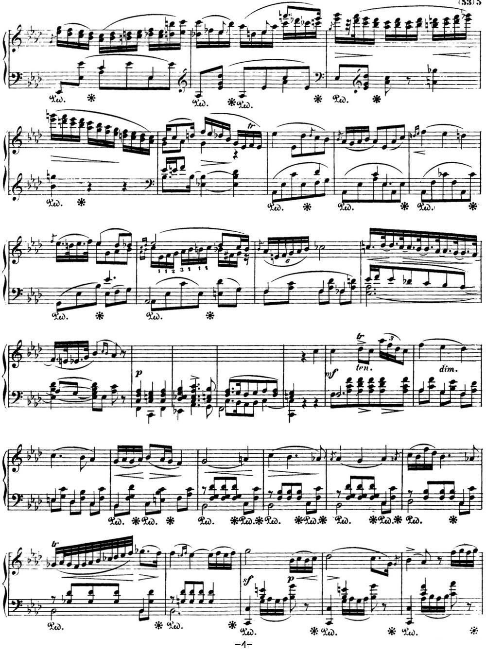 肖邦 波兰舞曲 Op.posth.71 No.3 f小调钢琴曲谱（图4）