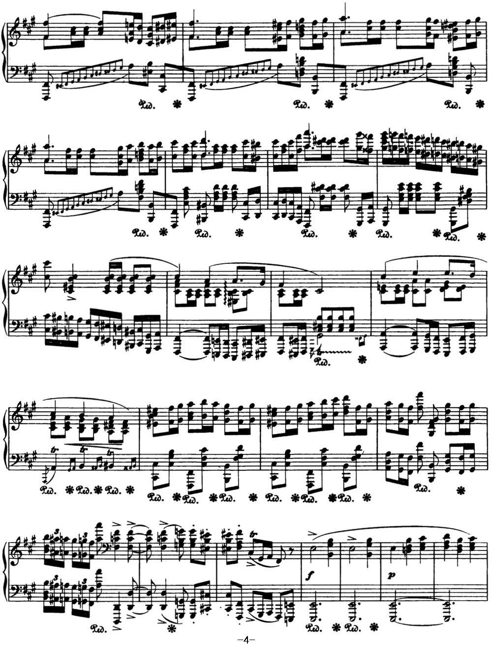 肖邦 波兰舞曲 Op.44 升f小调 Polonaise钢琴曲谱（图4）