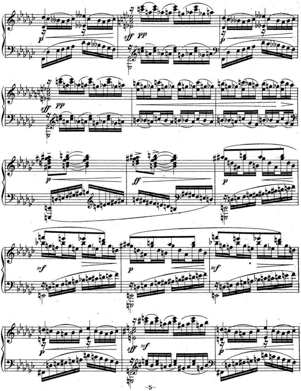 拉赫玛尼诺夫 音乐瞬间 Op.16 No.2 降e小调钢琴曲谱（图5）