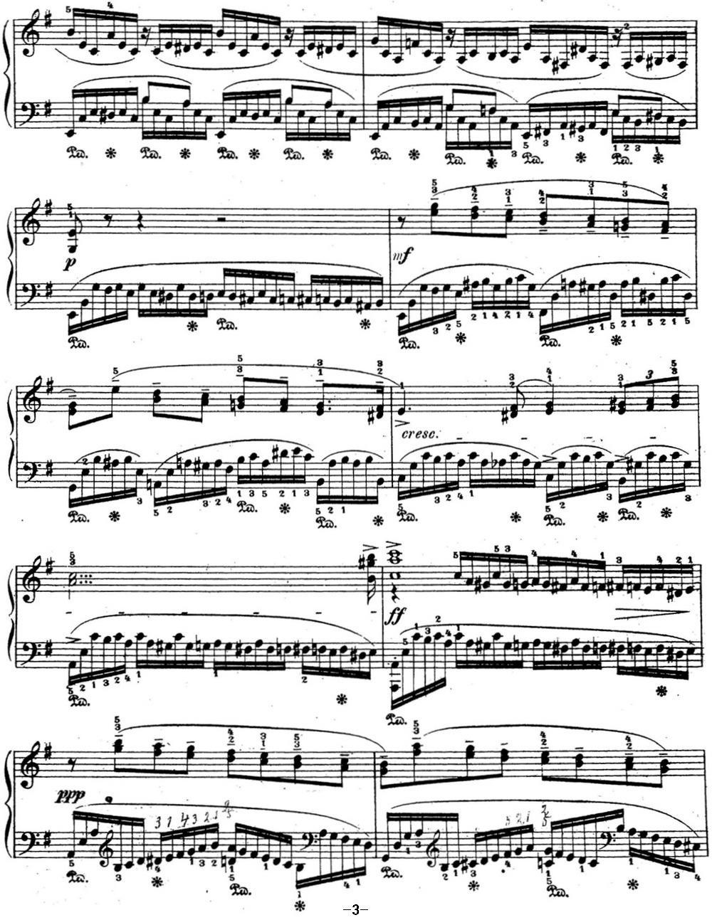 拉赫玛尼诺夫 音乐瞬间 Op.16 No.4 e小调钢琴曲谱（图3）