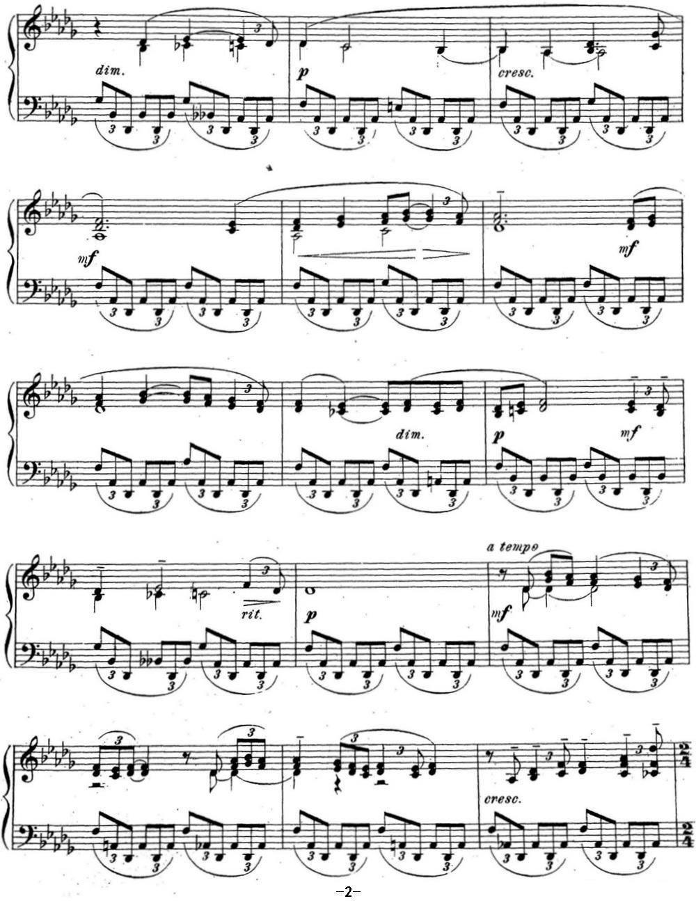 拉赫玛尼诺夫 音乐瞬间 Op.16 No.5 降D大调钢琴曲谱（图2）