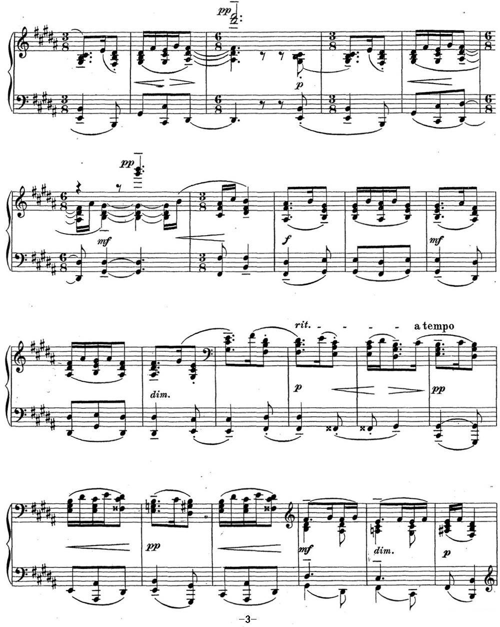 拉赫玛尼诺夫 钢琴前奏曲22 B大调 Op.32 No.11钢琴曲谱（图3）