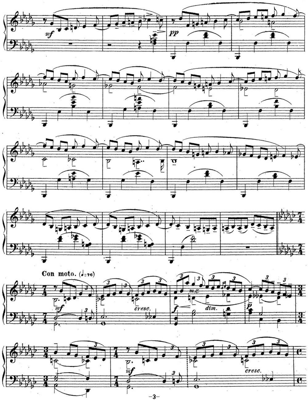 拉赫玛尼诺夫 音乐瞬间 Op.16 No.1 降b小调钢琴曲谱（图3）