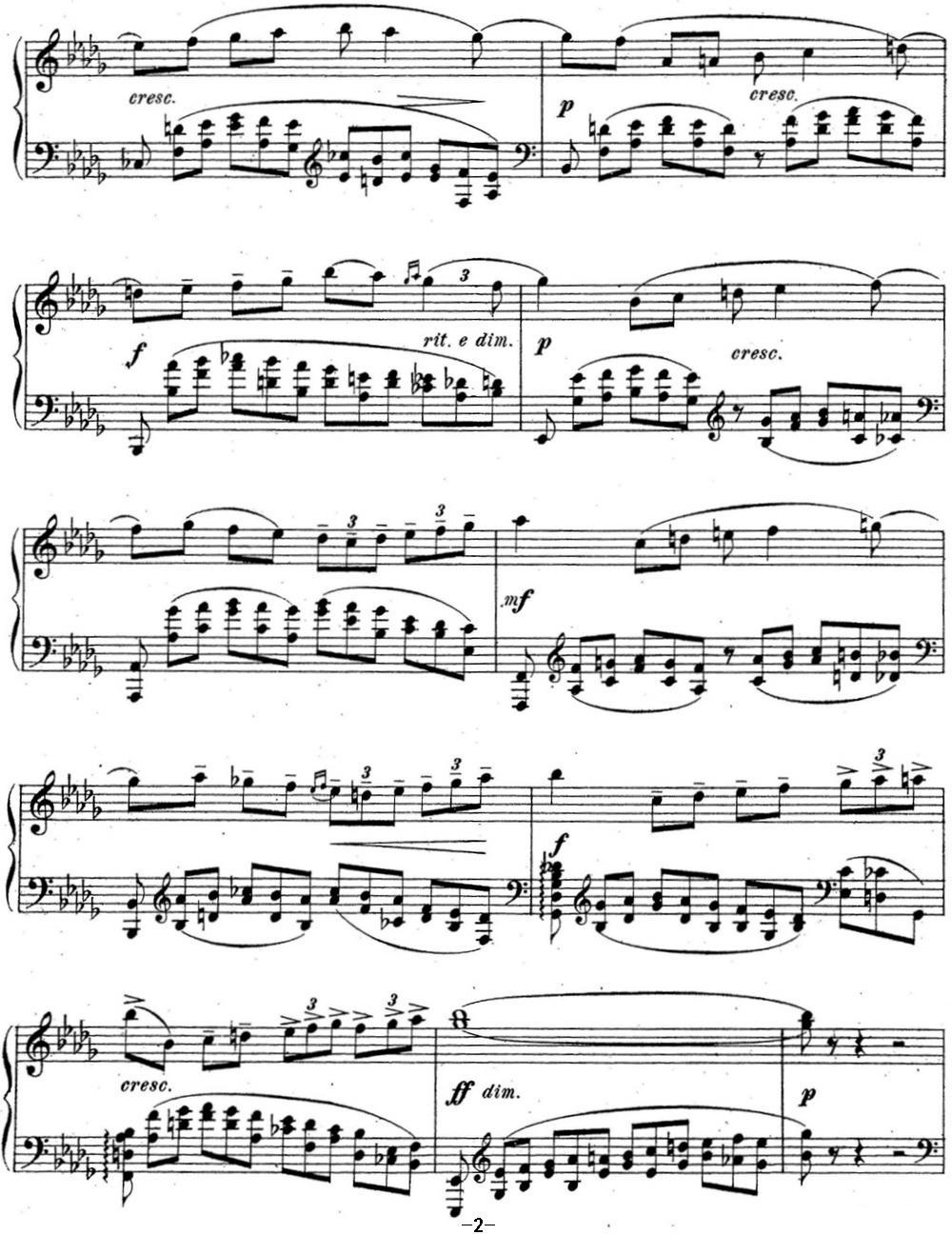 拉赫玛尼诺夫 音乐瞬间 Op.16 No.1 降b小调钢琴曲谱（图2）