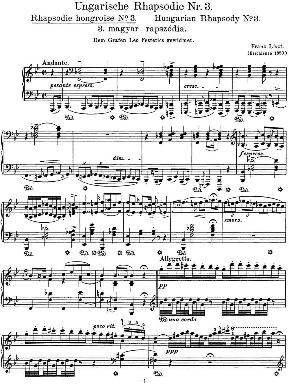 李斯特 匈牙利狂想曲 Hungarian Rhapsodies S.244 No.3钢琴曲谱（图1）