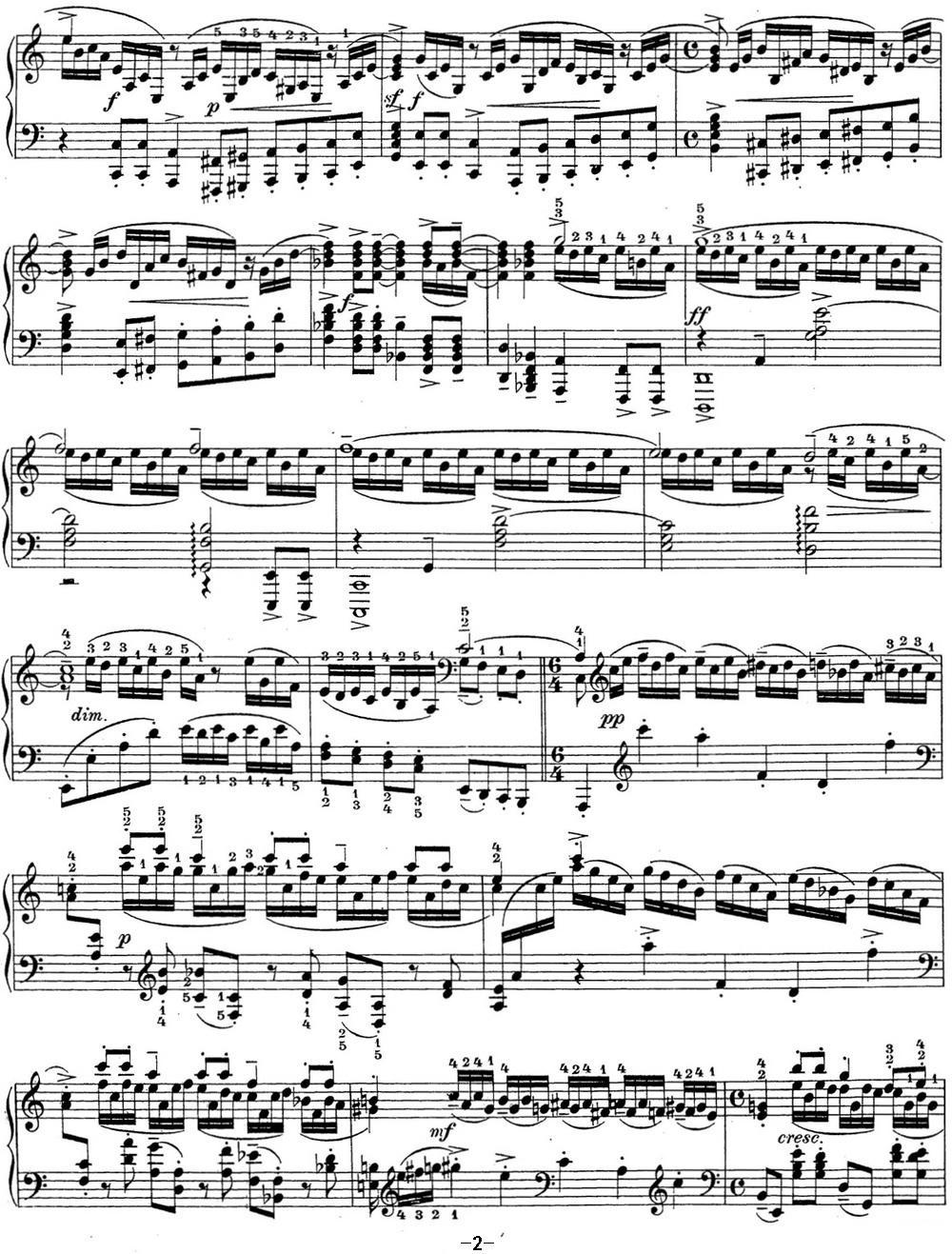 拉赫玛尼诺夫 钢琴前奏曲19 A小调 Op.32 No.8钢琴曲谱（图2）