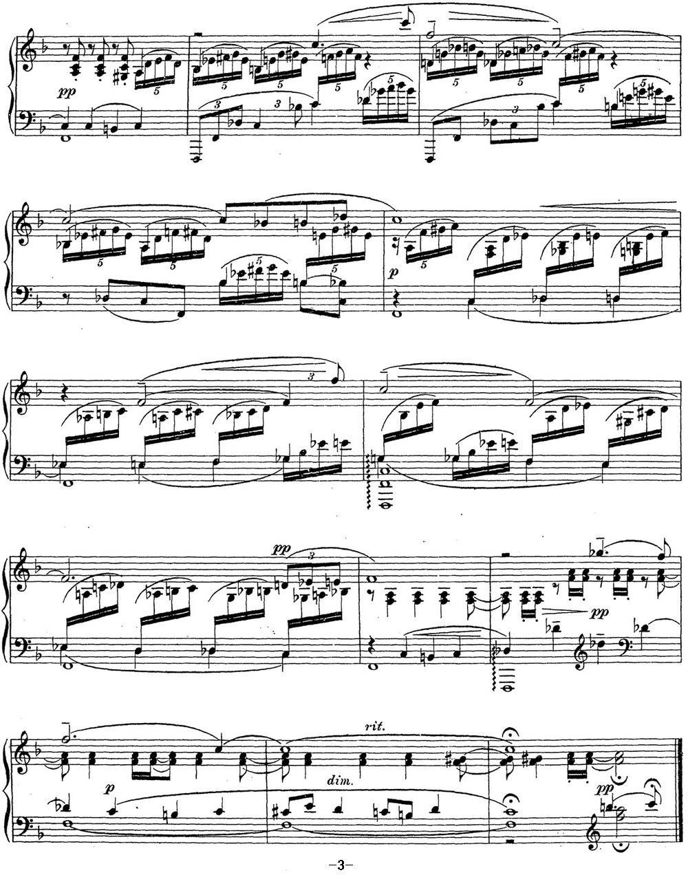 拉赫玛尼诺夫 钢琴前奏曲18 F大调 Op.32 No.7钢琴曲谱（图3）