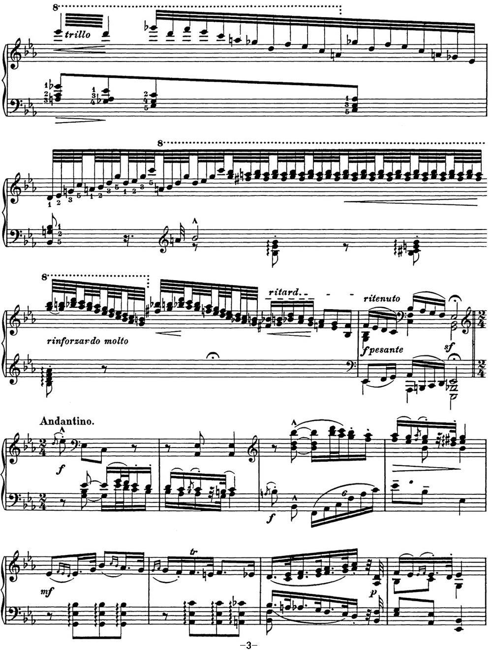 李斯特 匈牙利狂想曲 Hungarian Rhapsodies S.244 No.4钢琴曲谱（图3）