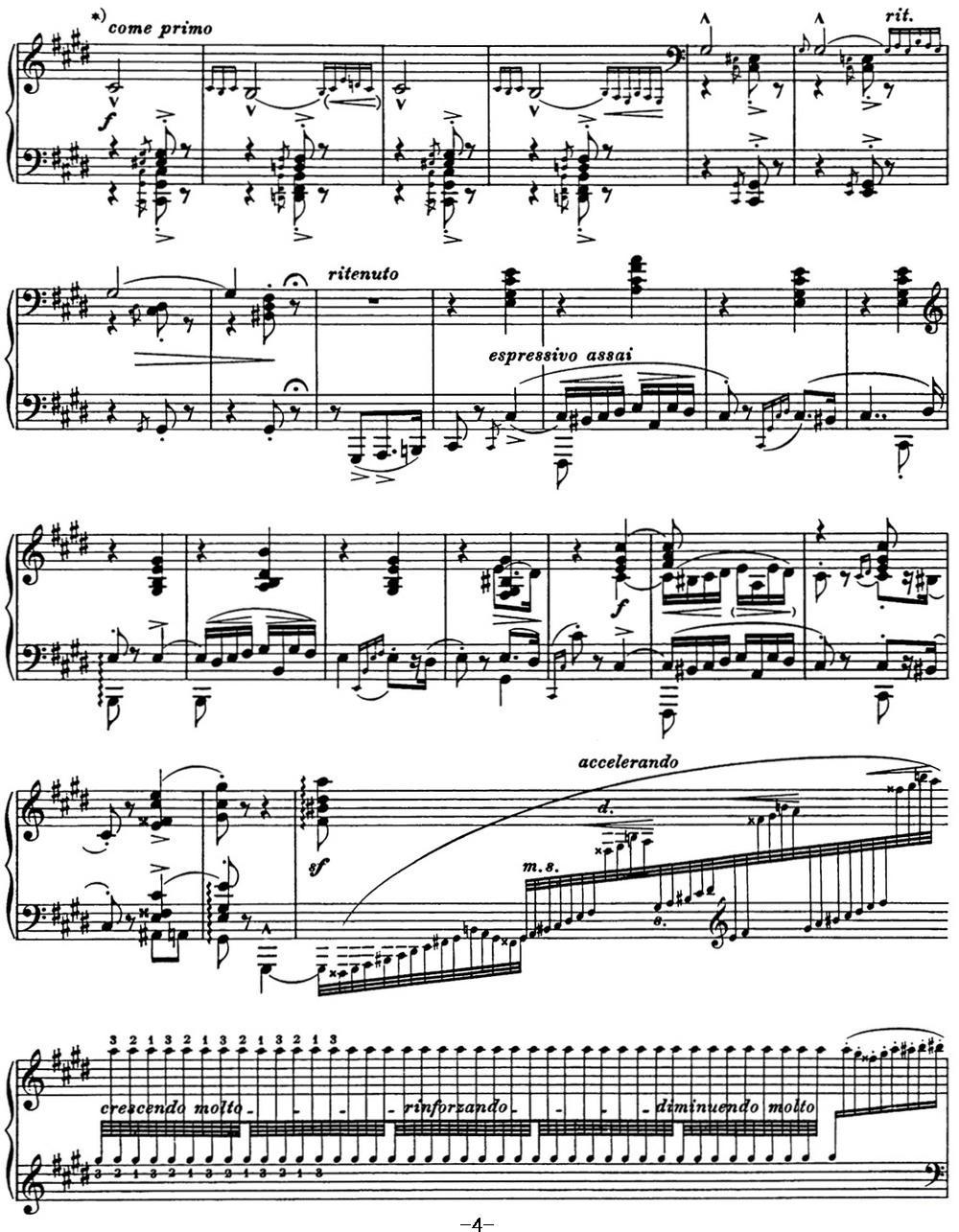 李斯特 匈牙利狂想曲 Hungarian Rhapsodies S.244 No.2钢琴曲谱（图4）