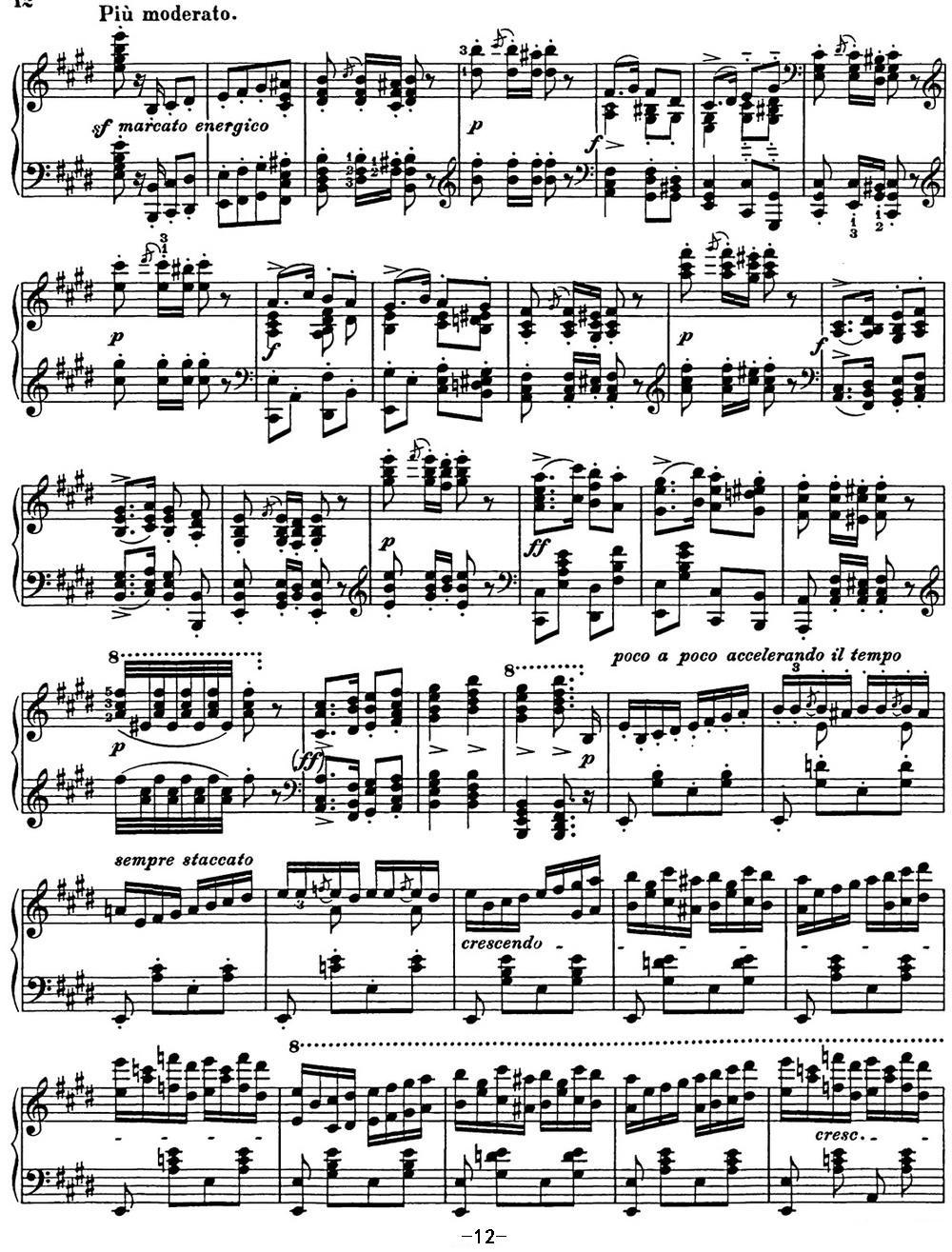 李斯特 匈牙利狂想曲 Hungarian Rhapsodies S.244 No.1钢琴曲谱（图12）