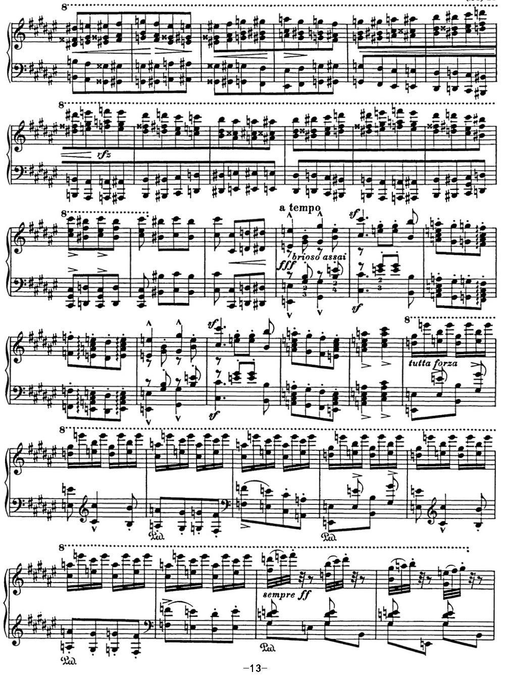 李斯特 匈牙利狂想曲 Hungarian Rhapsodies S.244 No.2钢琴曲谱（图13）