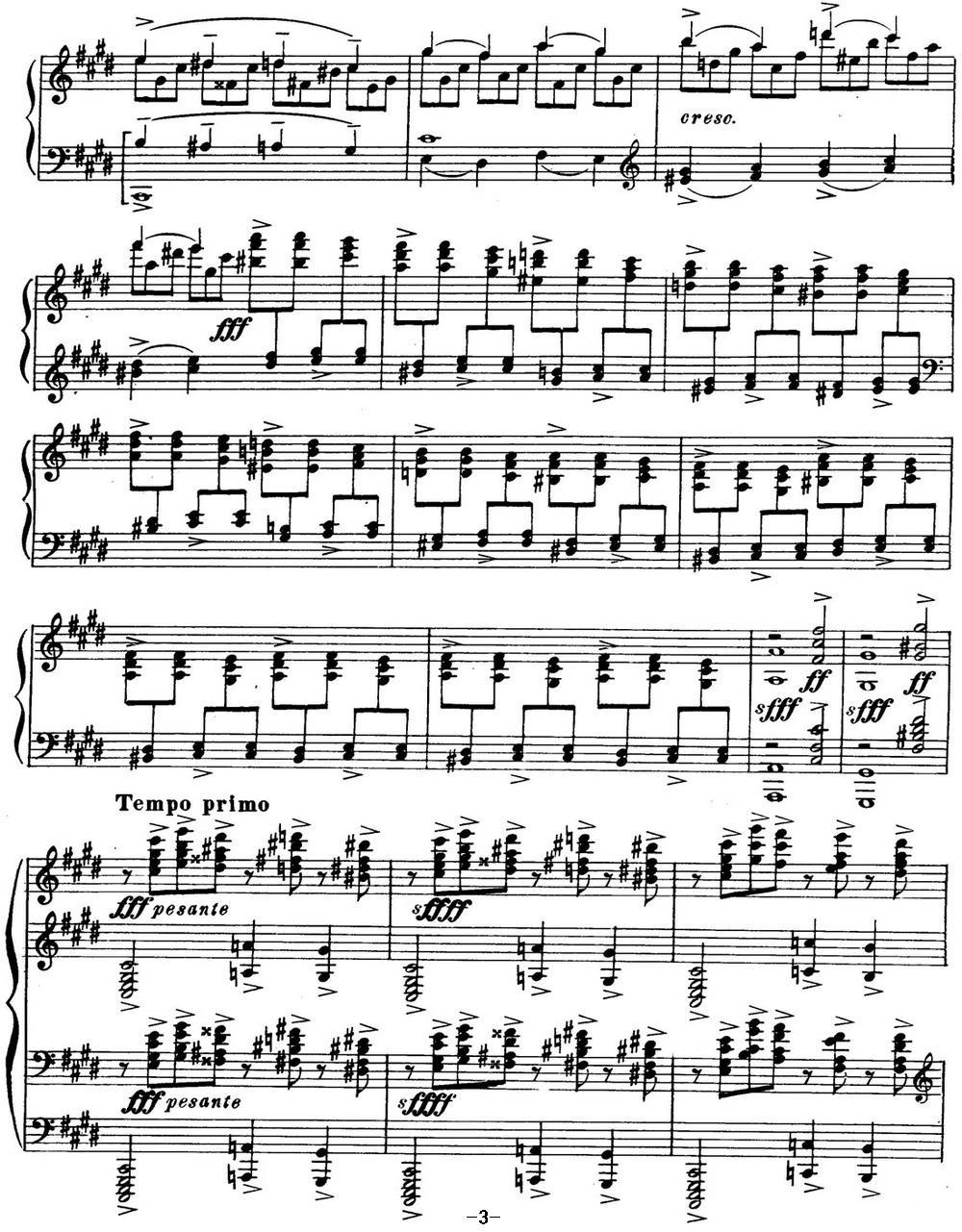 拉赫玛尼诺夫 钢琴前奏曲 Op.3 No.2钢琴曲谱（图3）