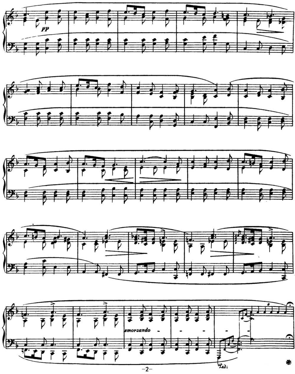肖邦 叙事曲2 F大调 Chopin Ballade No.2 Op.38钢琴曲谱（图2）