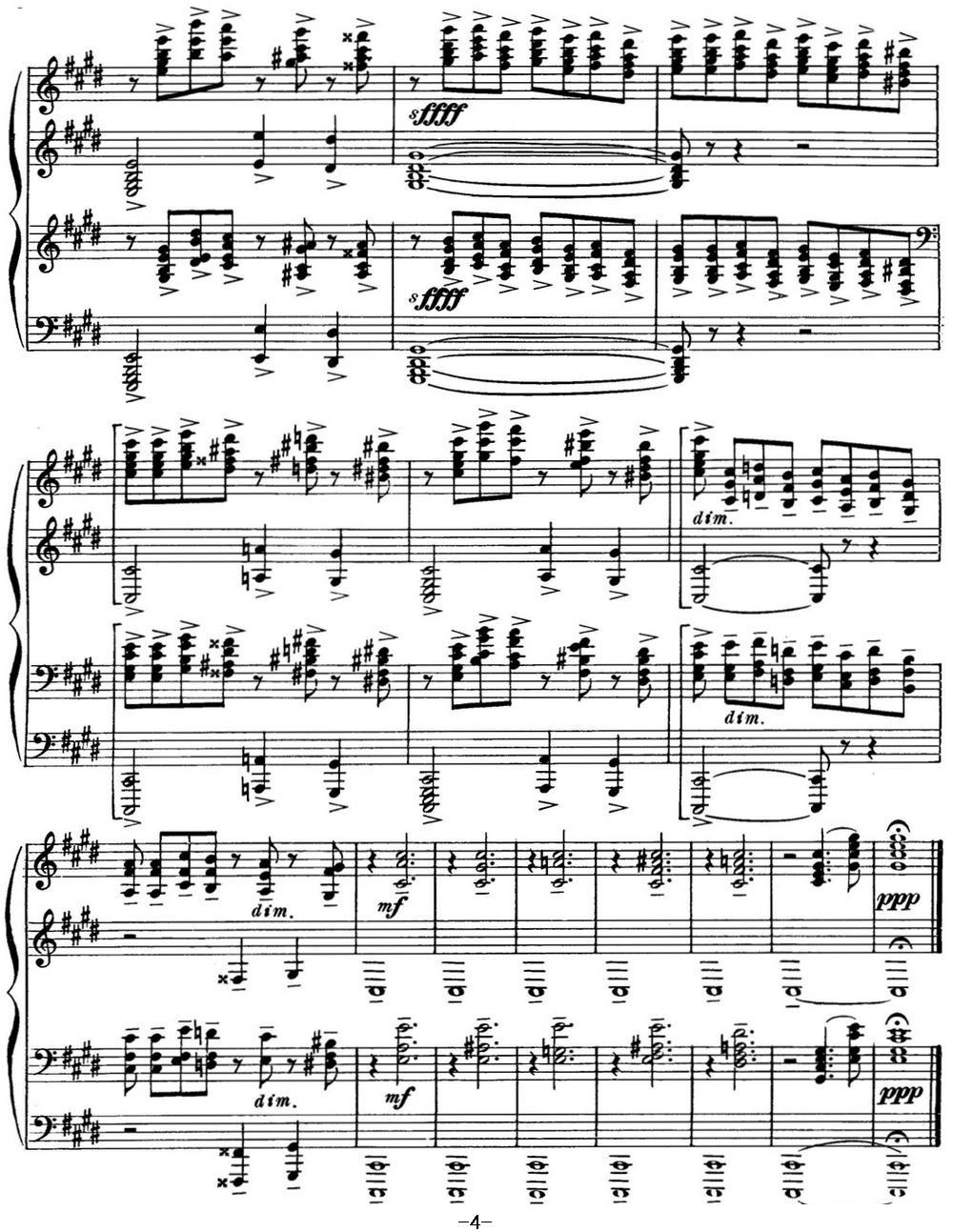 拉赫玛尼诺夫 钢琴前奏曲 Op.3 No.2钢琴曲谱（图4）