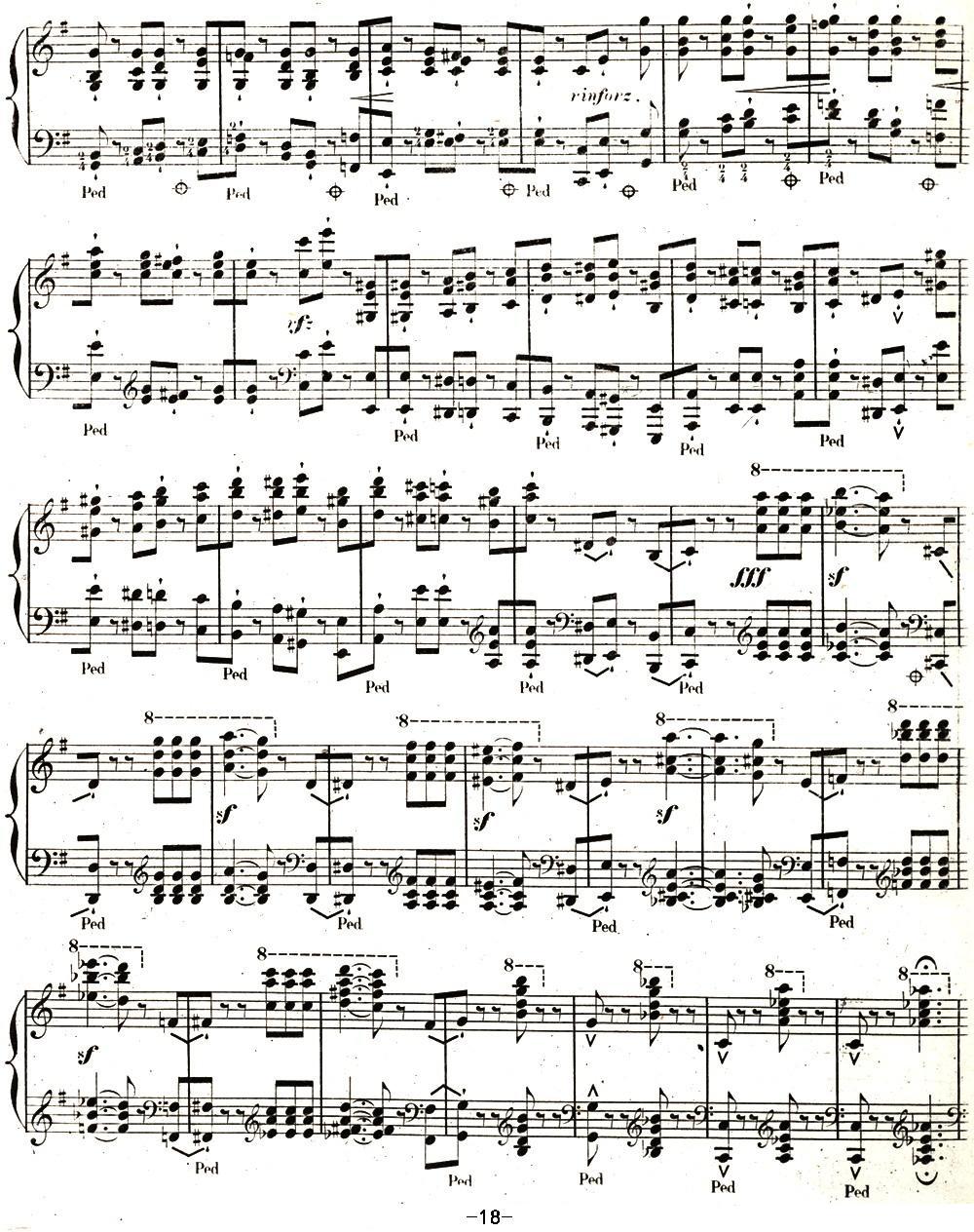 李斯特 旅游岁月 第二集遗补 威尼斯和拿波里 S.162 No.3 塔兰泰拉舞曲钢琴曲谱（图18）
