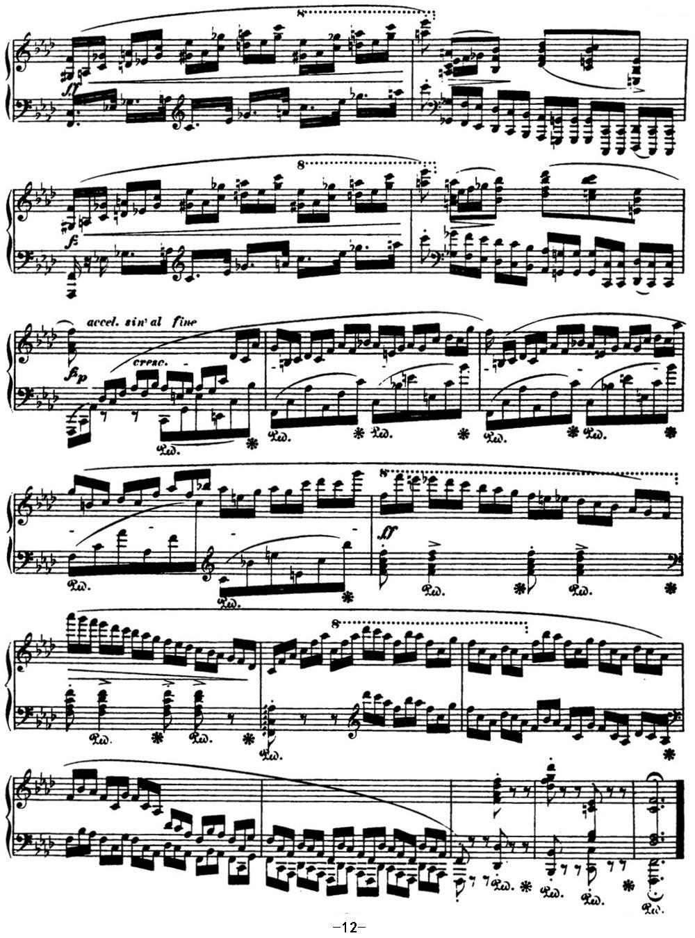 肖邦 叙事曲4 f小调 Chopin Ballade No.4 Op.52钢琴曲谱（图12）