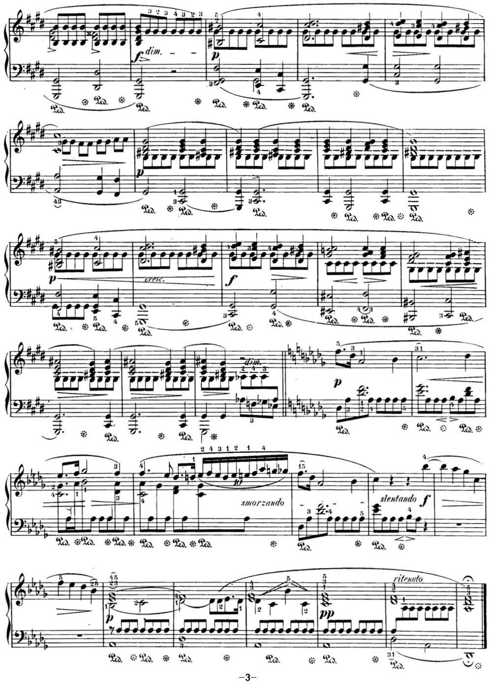 肖邦 24首钢琴前奏曲 Op.28 No.15 降D大调 雨滴钢琴曲谱（图3）