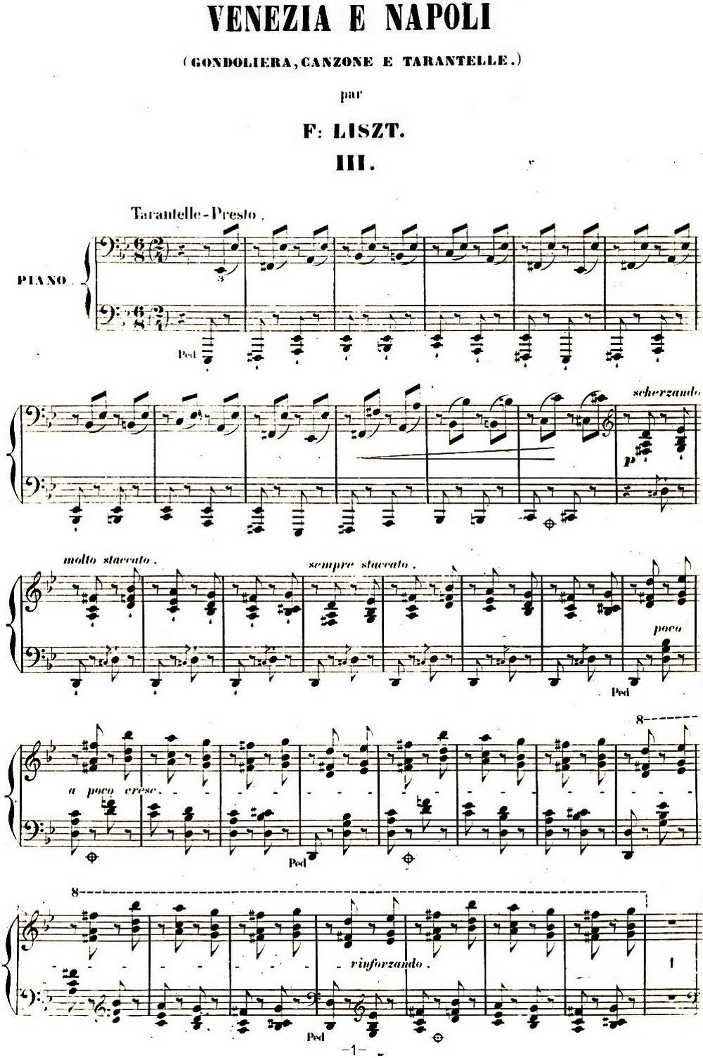 李斯特 旅游岁月 第二集遗补 威尼斯和拿波里 S.162 No.3 塔兰泰拉舞曲钢琴曲谱（图1）