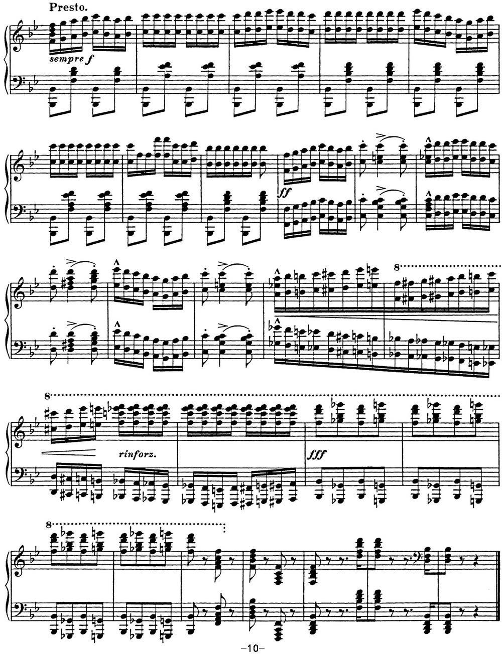 李斯特 匈牙利狂想曲 Hungarian Rhapsodies S.244 No.6钢琴曲谱（图10）