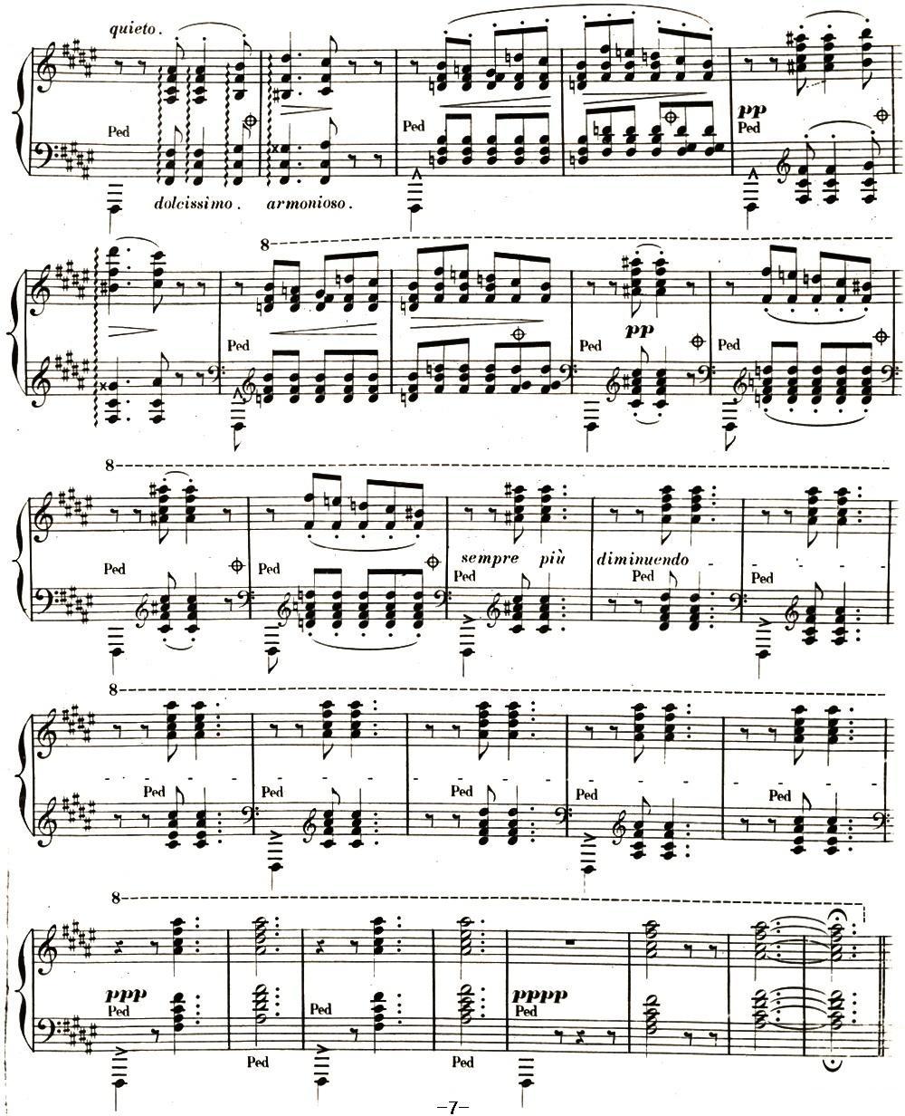 李斯特 旅游岁月 第二集遗补 威尼斯和拿波里 S.162 No.1 船歌钢琴曲谱（图7）