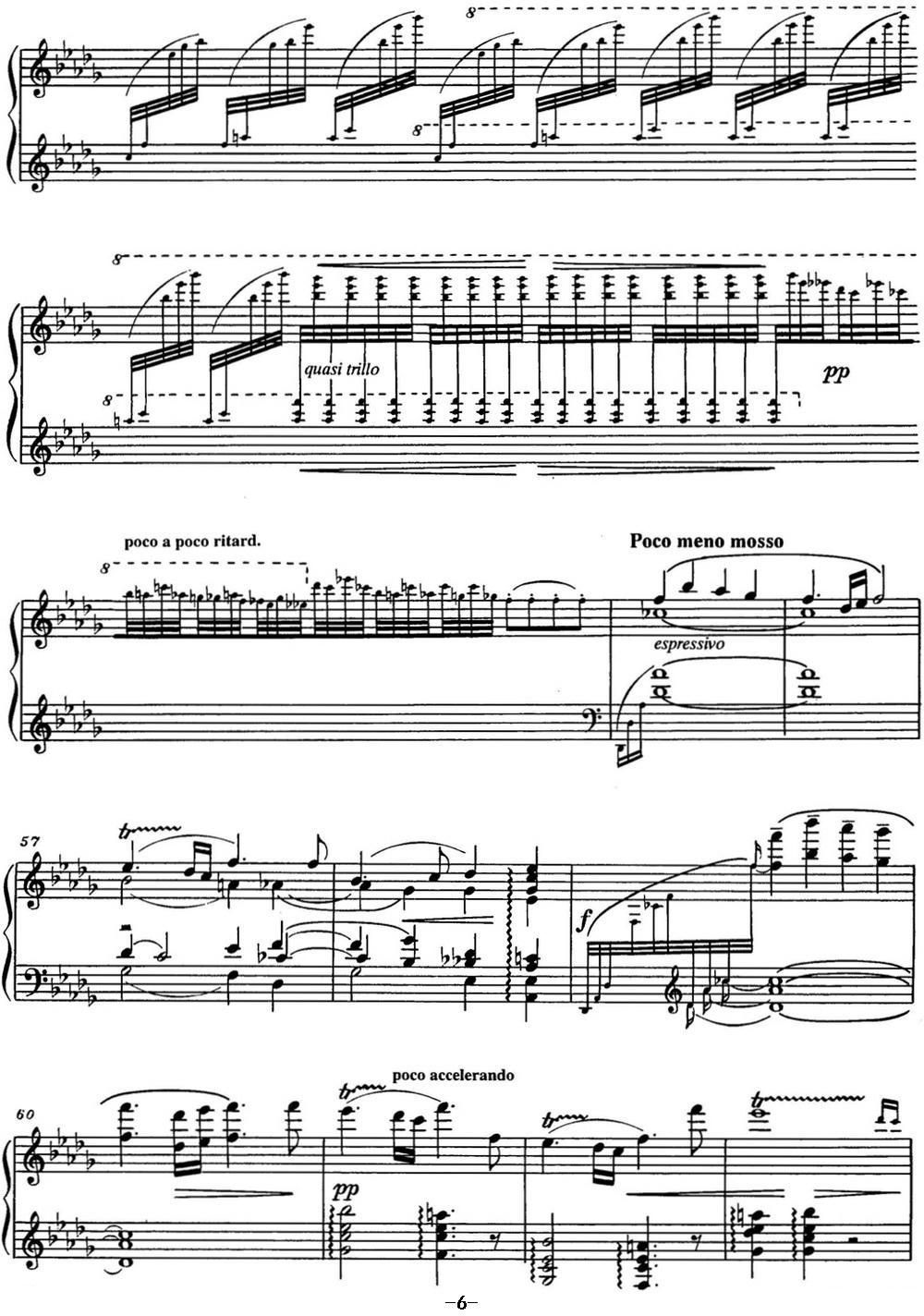 巴拉基列夫 改编钢琴曲《云雀》（格林卡）钢琴曲谱（图6）