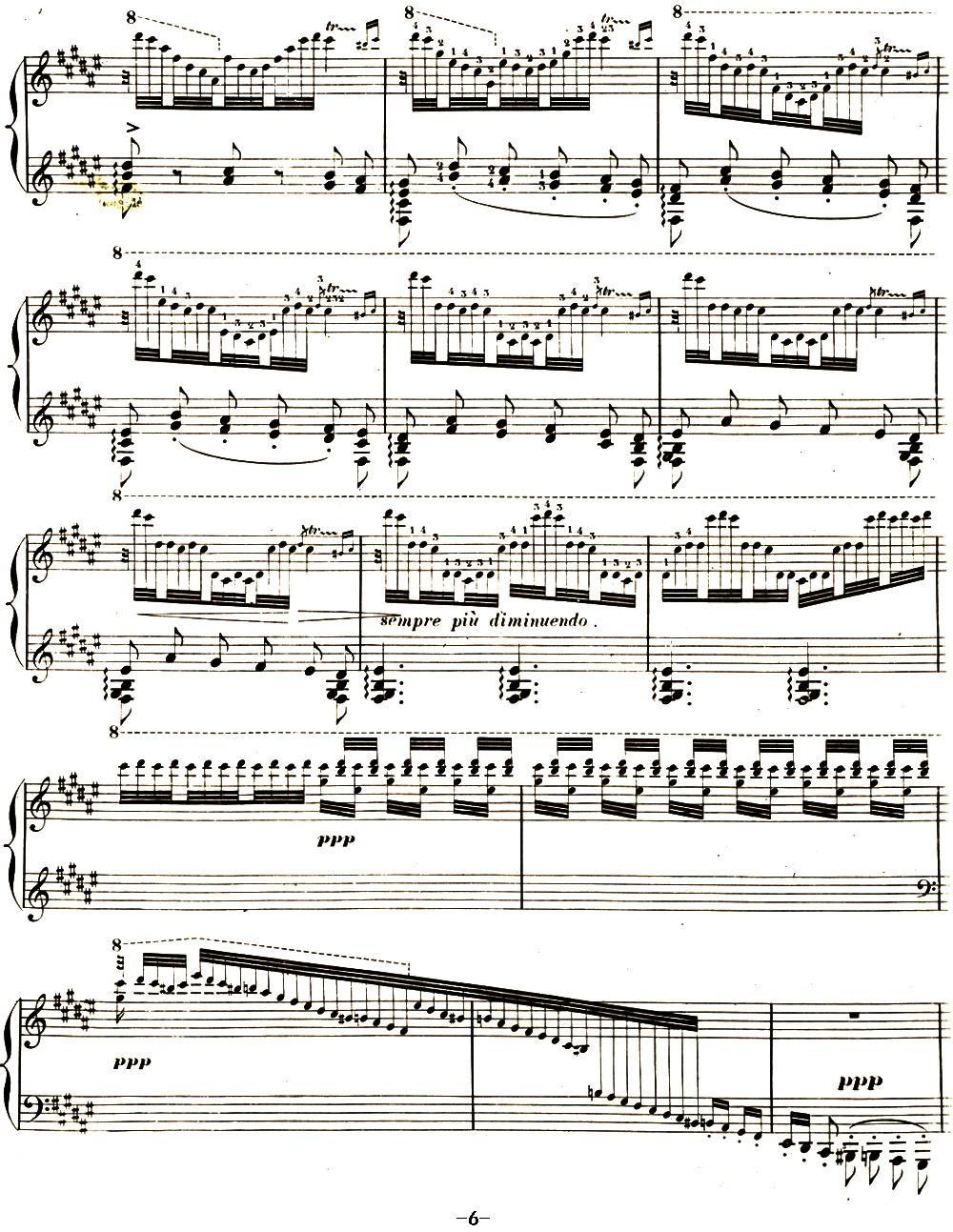 李斯特 旅游岁月 第二集遗补 威尼斯和拿波里 S.162 No.1 船歌钢琴曲谱（图6）