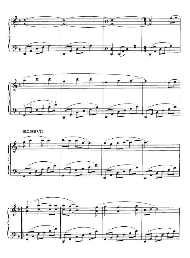 飞鸟与鱼钢琴曲谱（图4）