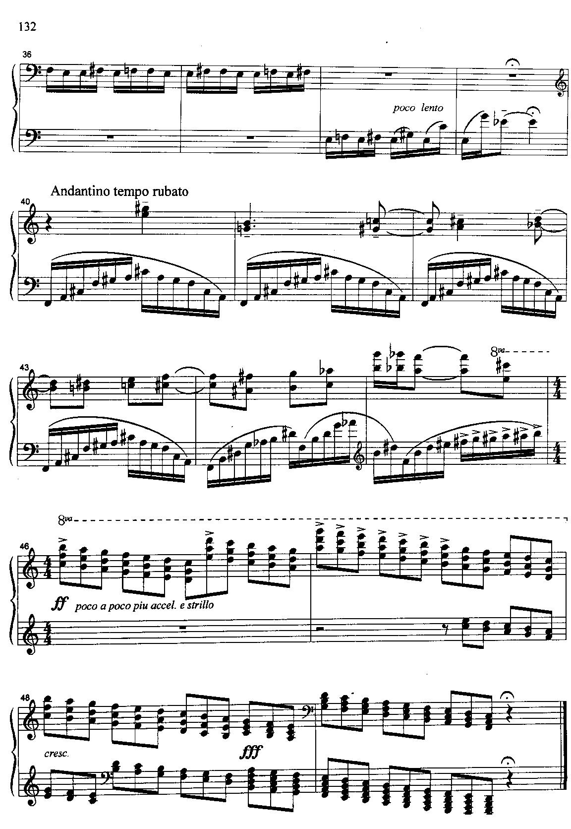 克劳斯上的鸟·猫头鹰钢琴曲谱（图3）