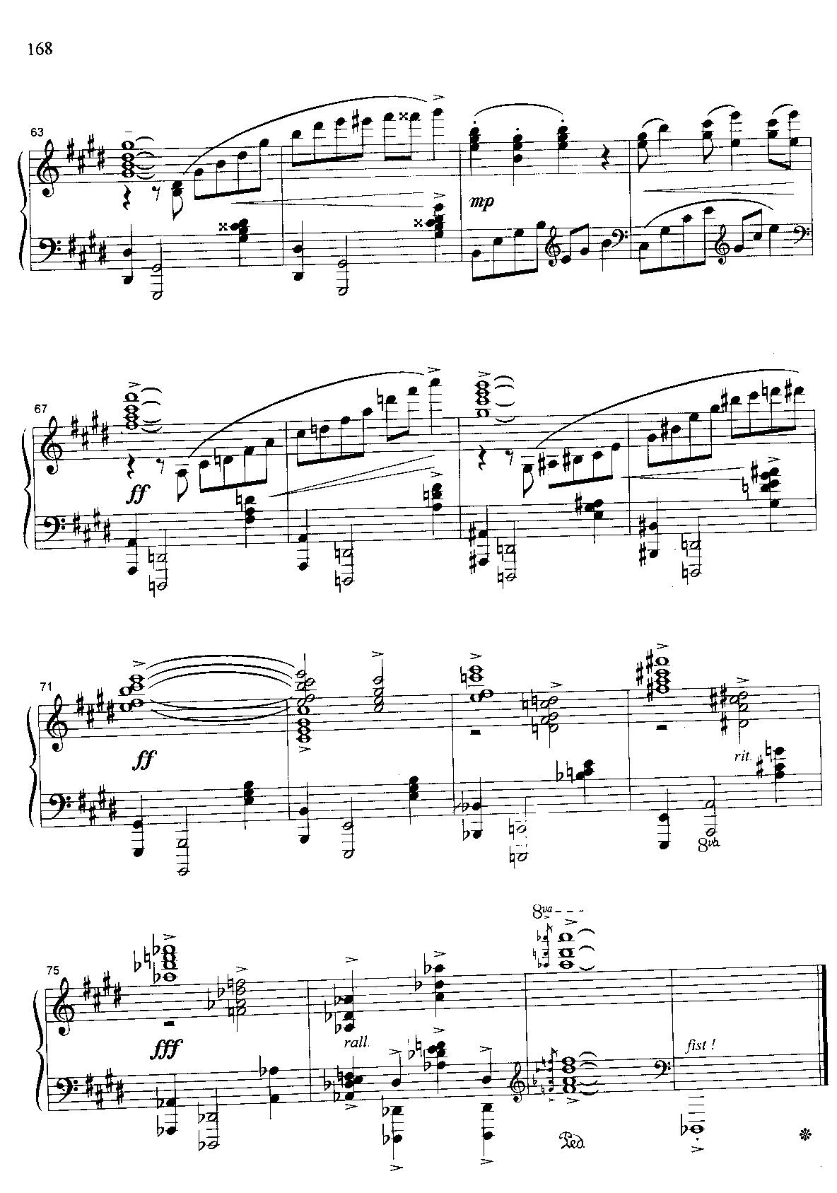 山钢琴曲谱（图5）