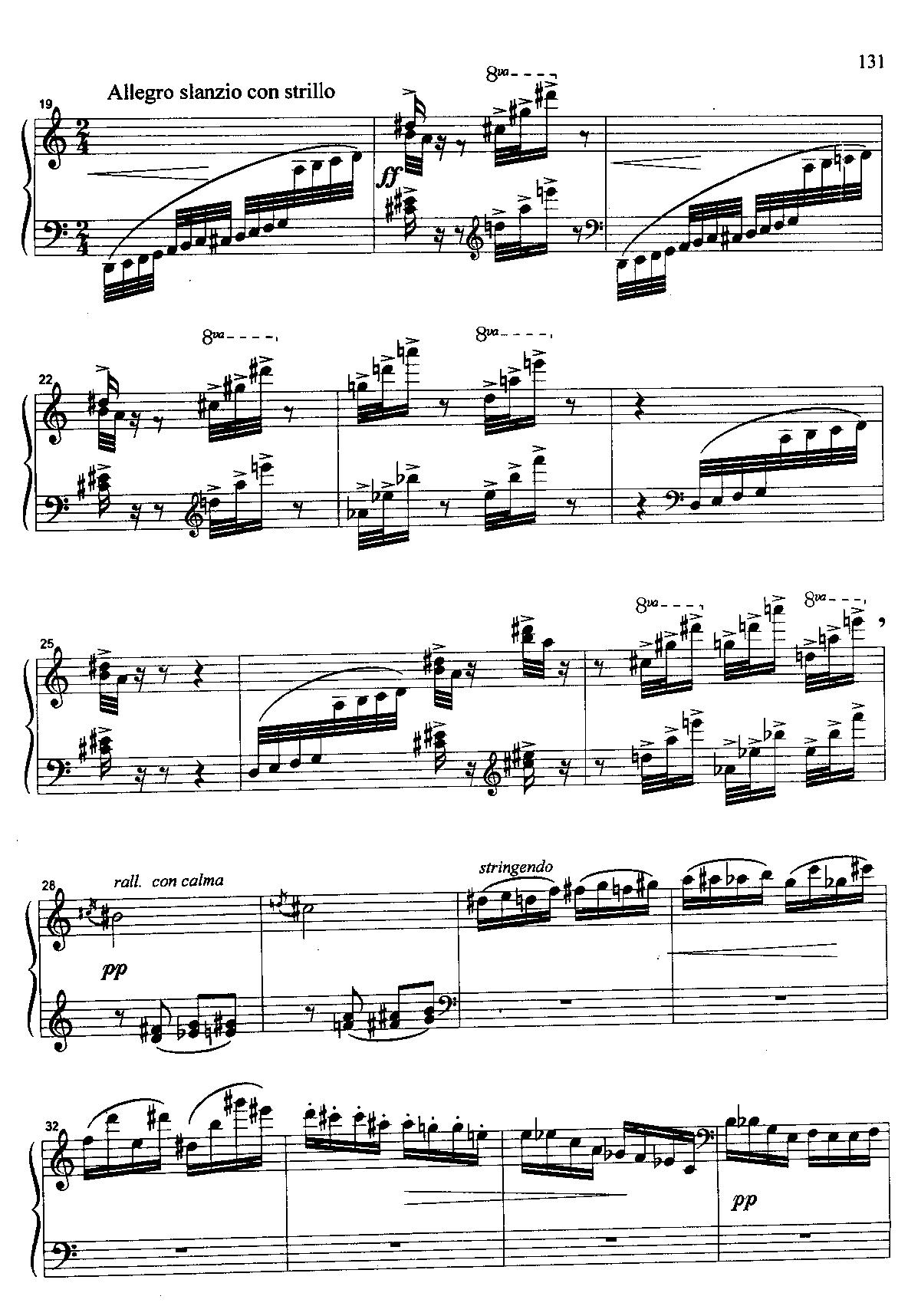 克劳斯上的鸟·猫头鹰钢琴曲谱（图2）