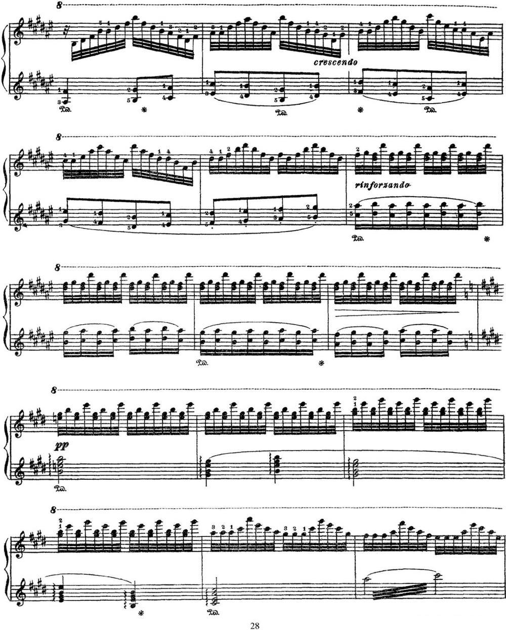 李斯特 旅游岁月 第三集 S.163 No.4 艾斯特庄园的喷泉钢琴曲谱（图7）