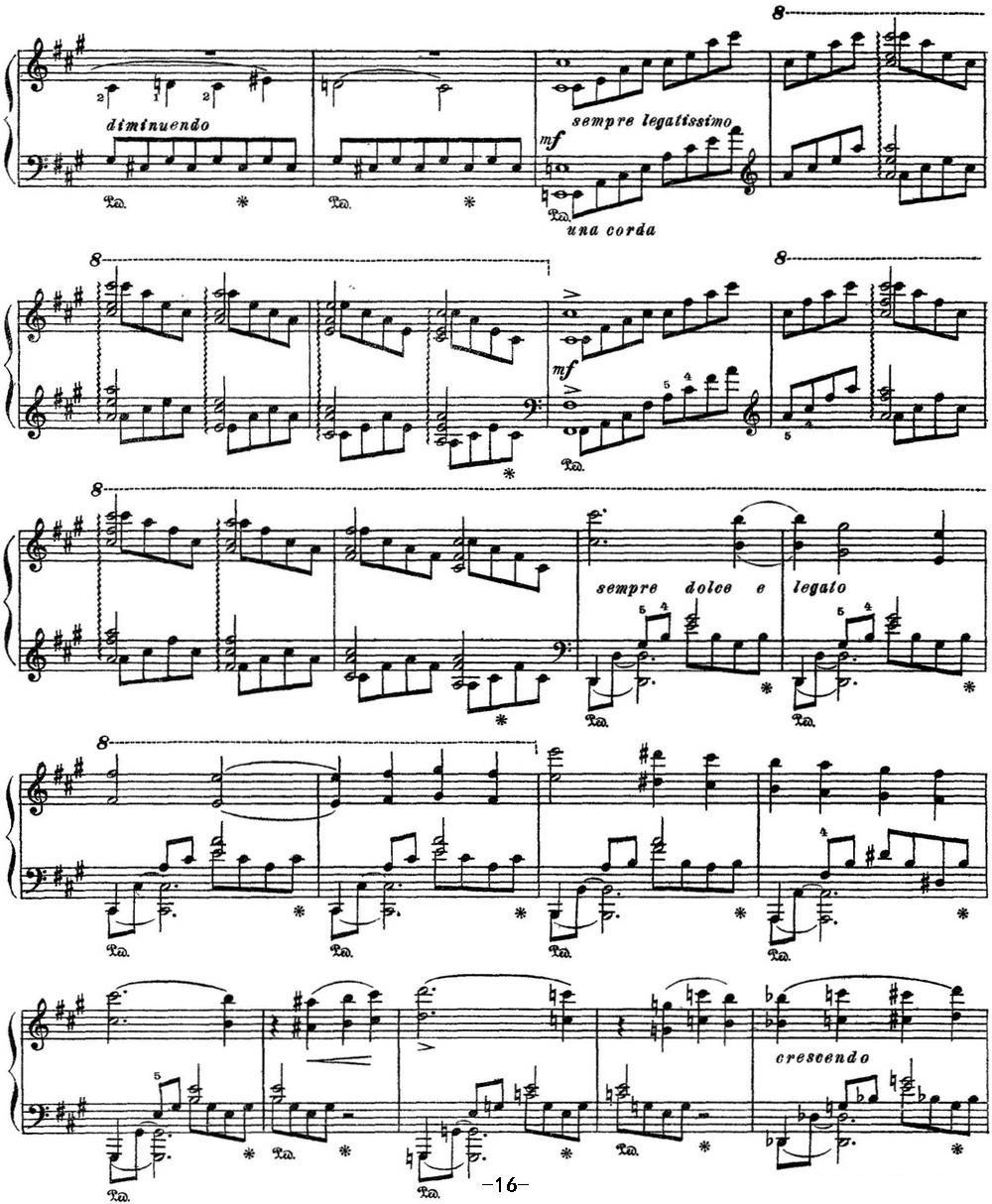 李斯特 旅游岁月 第三集 S.163 No.3 艾斯特庄园的绿柏2钢琴曲谱（图5）