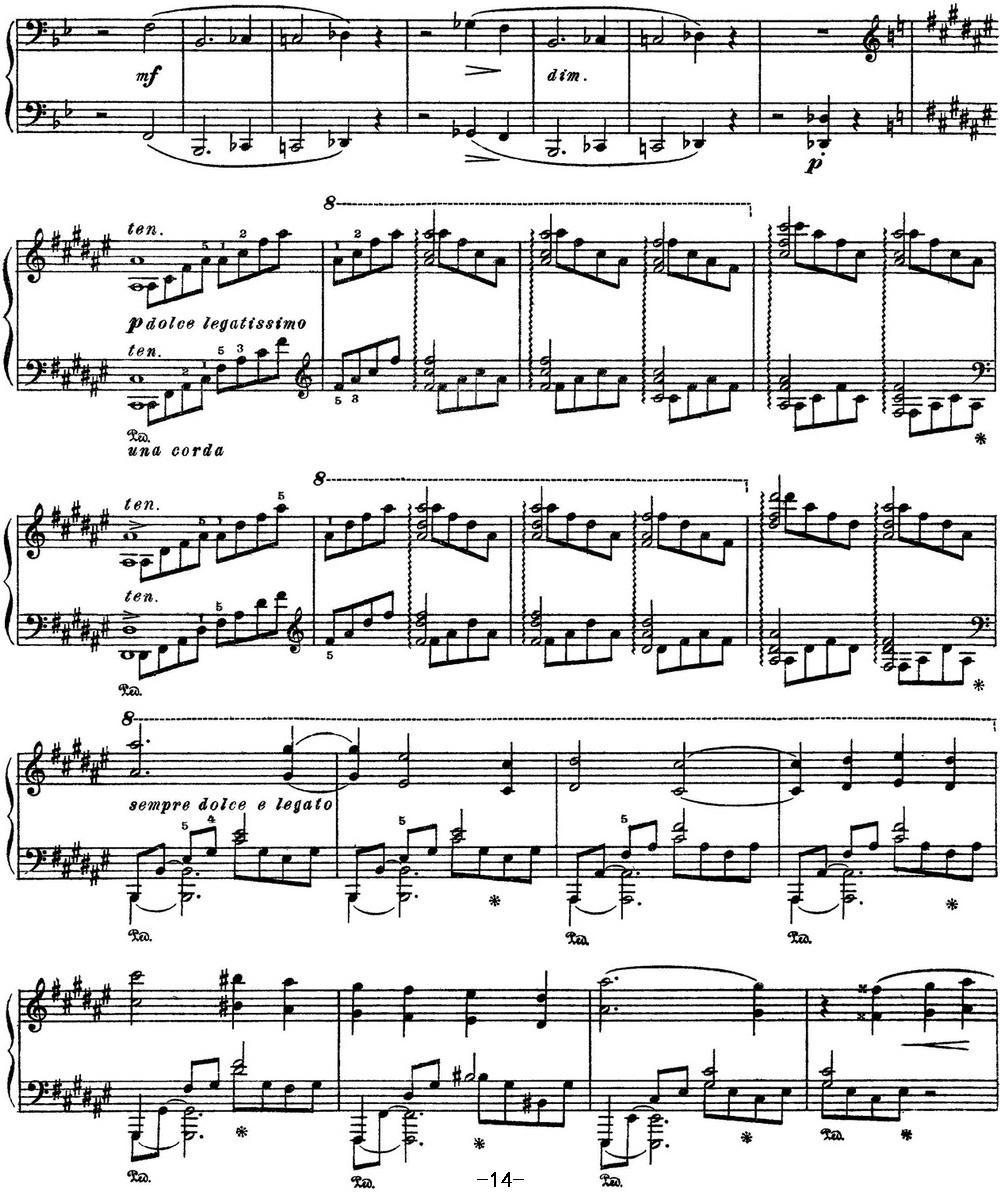 李斯特 旅游岁月 第三集 S.163 No.3 艾斯特庄园的绿柏2钢琴曲谱（图3）