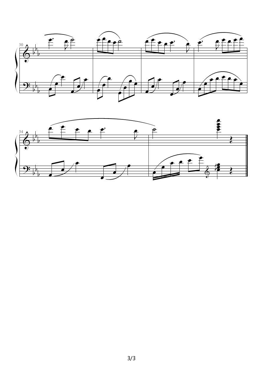 神秘圆之歌钢琴曲谱（图3）
