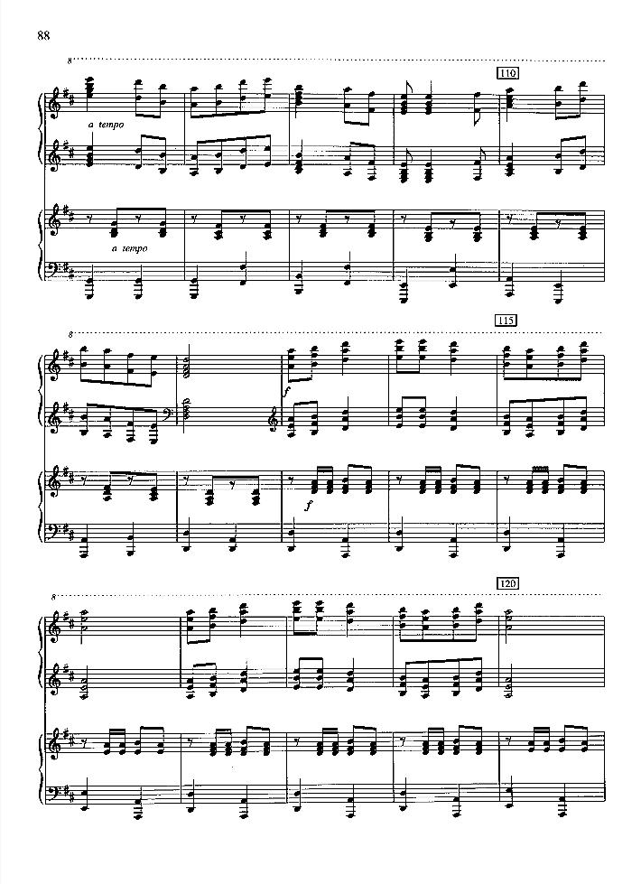 农村新歌钢琴曲谱（图8）