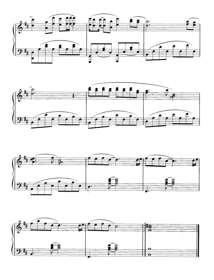 暖风钢琴曲谱（图5）