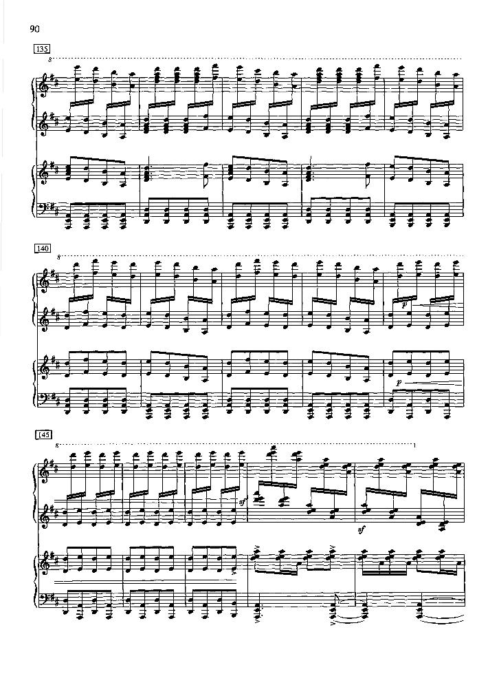 农村新歌钢琴曲谱（图10）