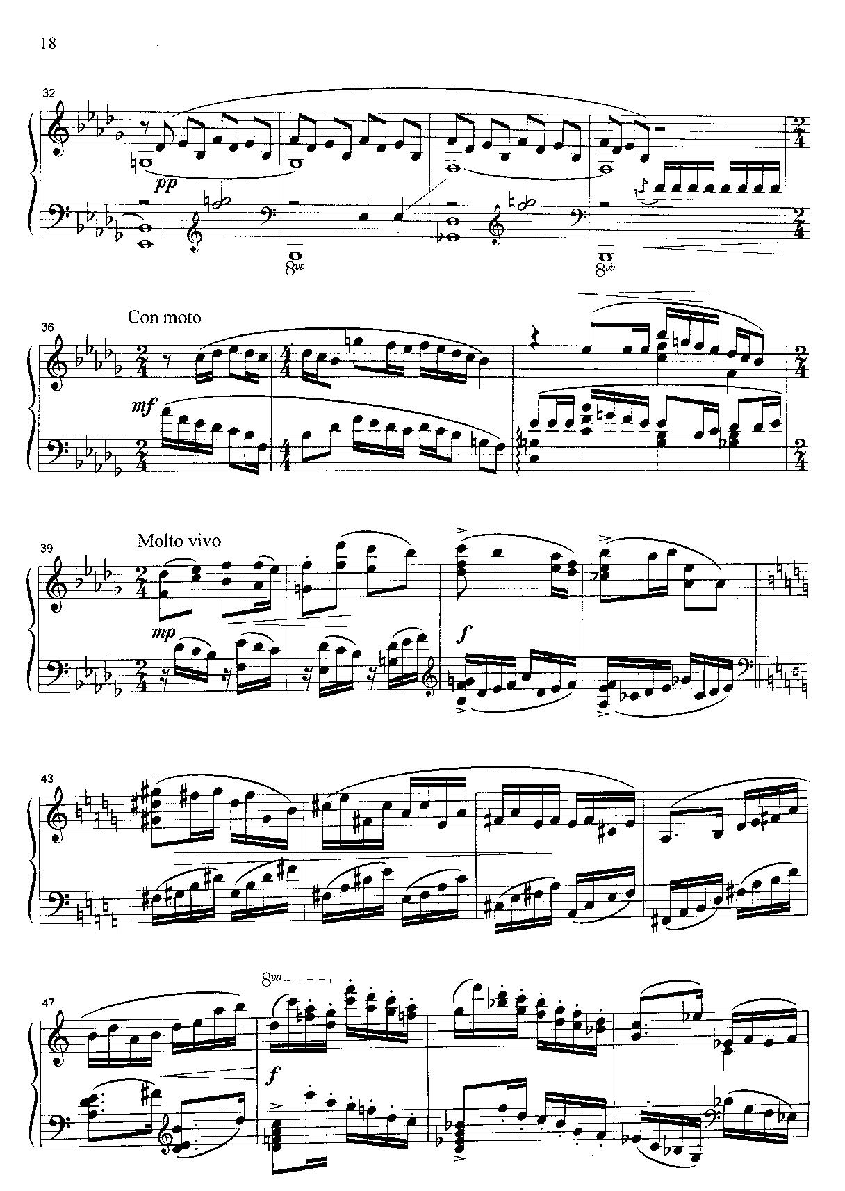 细雨（Drizzle）钢琴曲谱（图3）