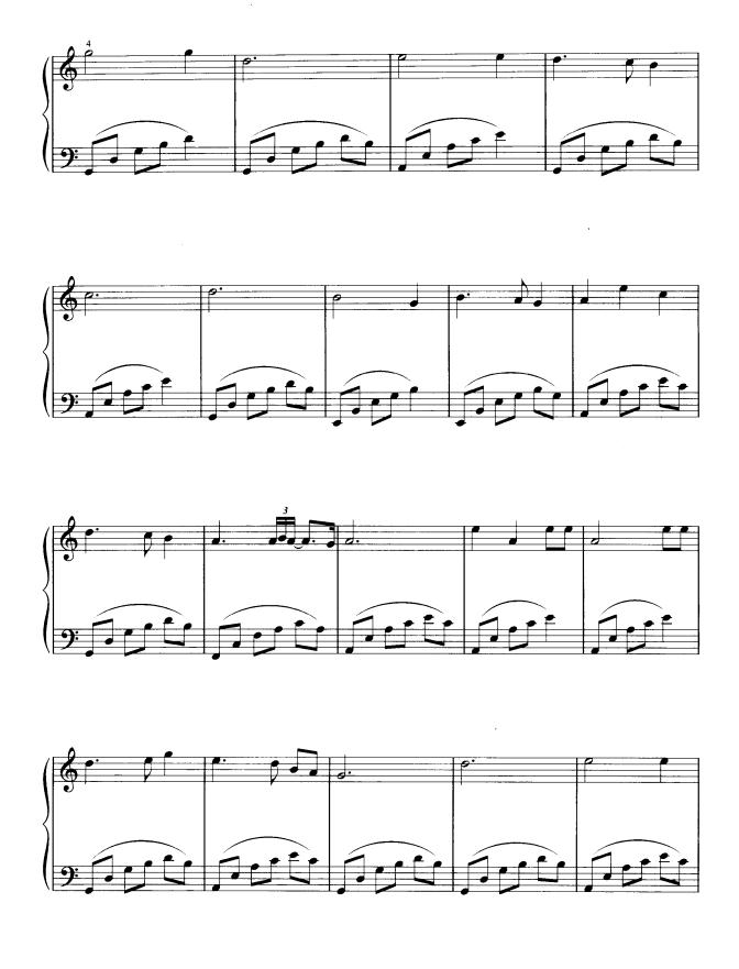 雾笼故乡山钢琴曲谱（图2）