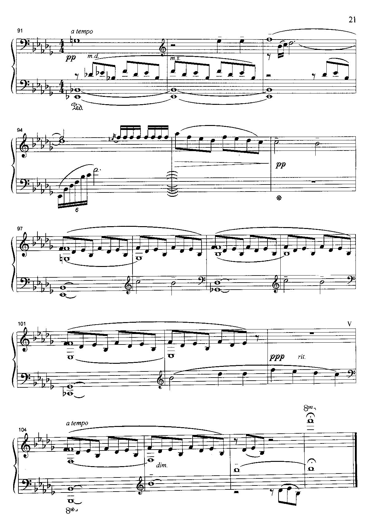 细雨（Drizzle）钢琴曲谱（图6）