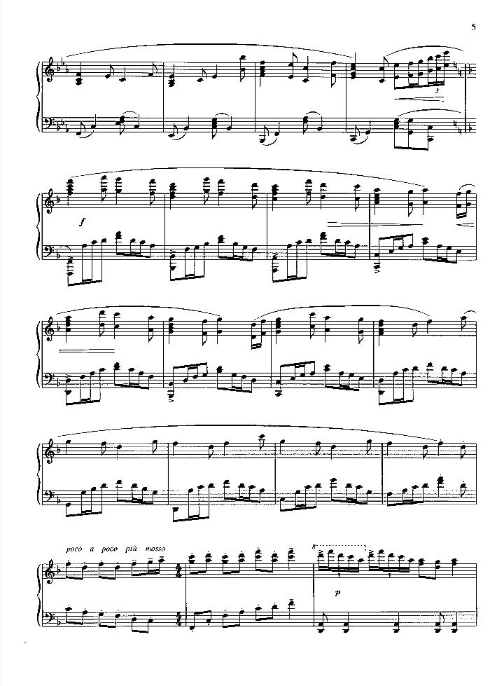 秧歌舞钢琴曲谱（图5）