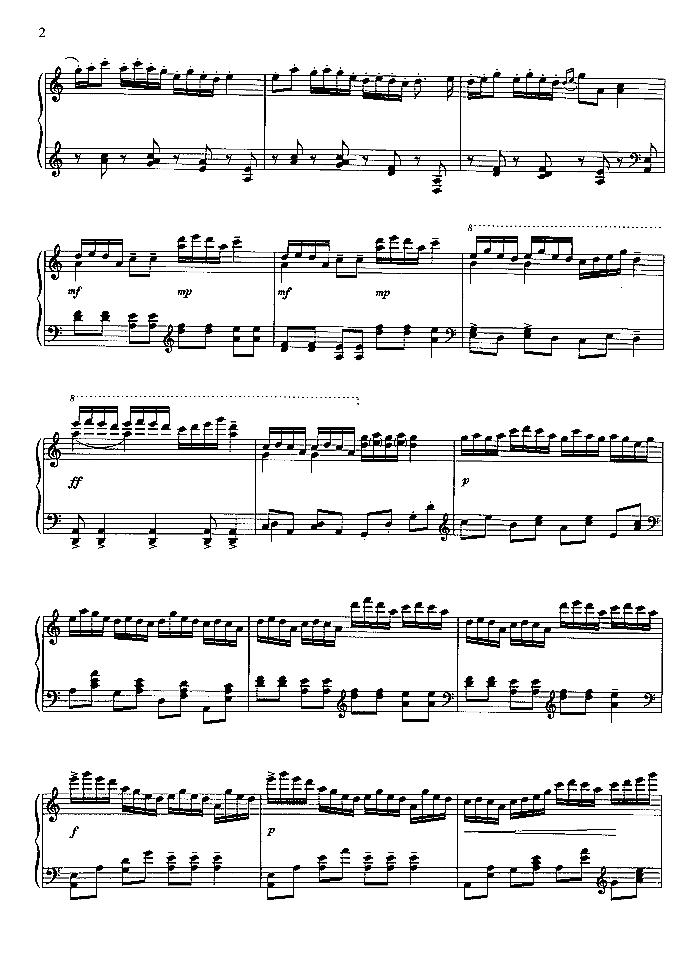 秧歌舞钢琴曲谱（图2）
