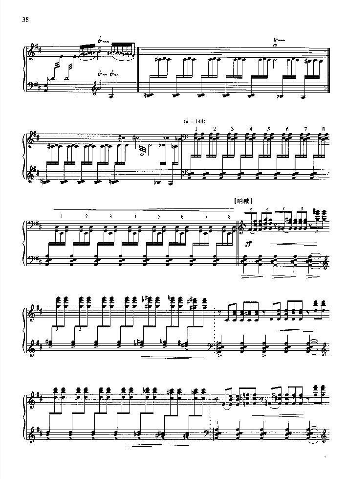 十面埋伏（古曲）钢琴曲谱（图13）
