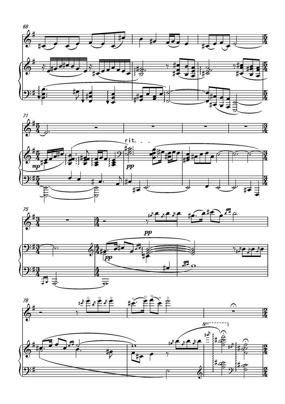 乡愁·乡韵（小提琴与钢琴）钢琴曲谱（图6）