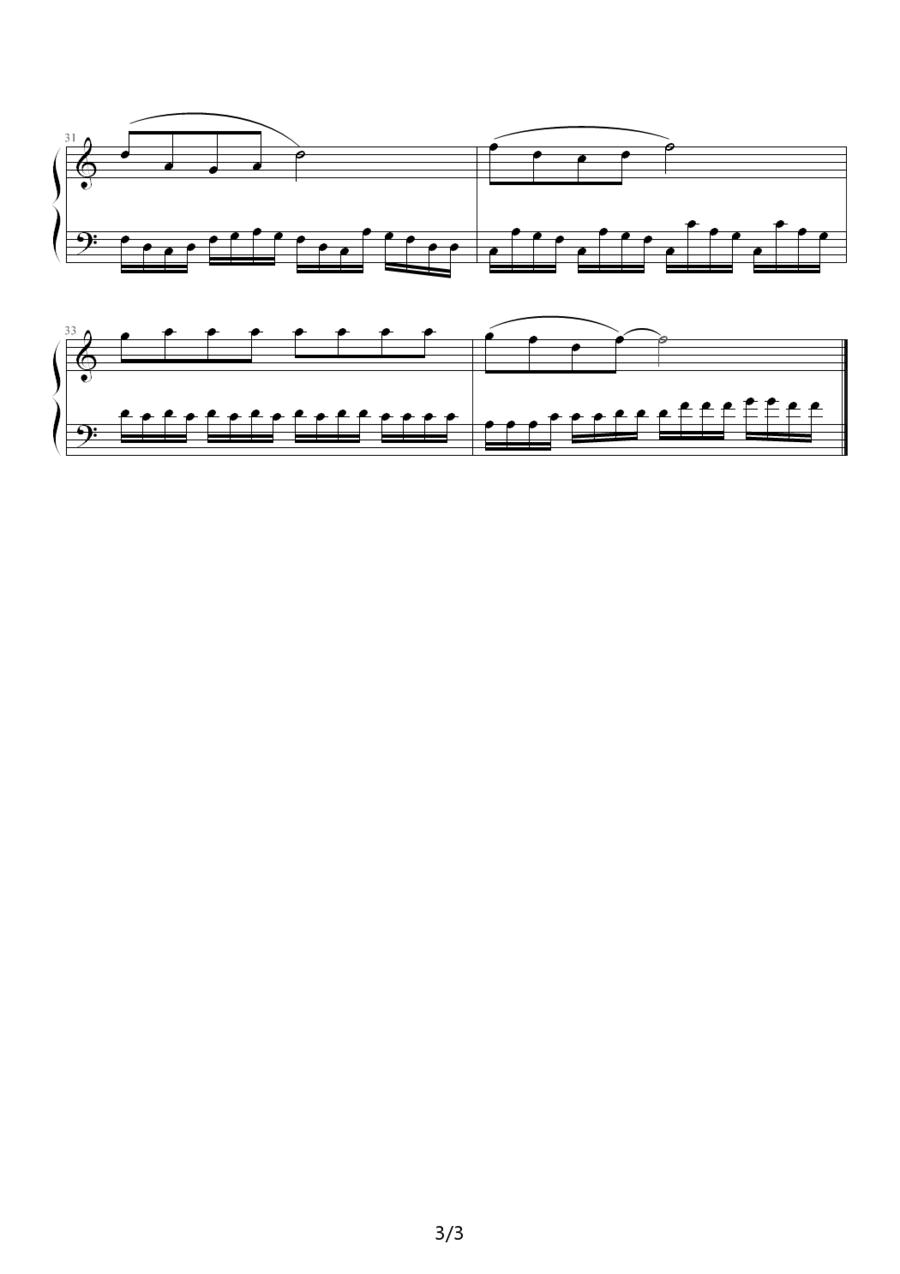 采花小小调钢琴曲谱（图3）