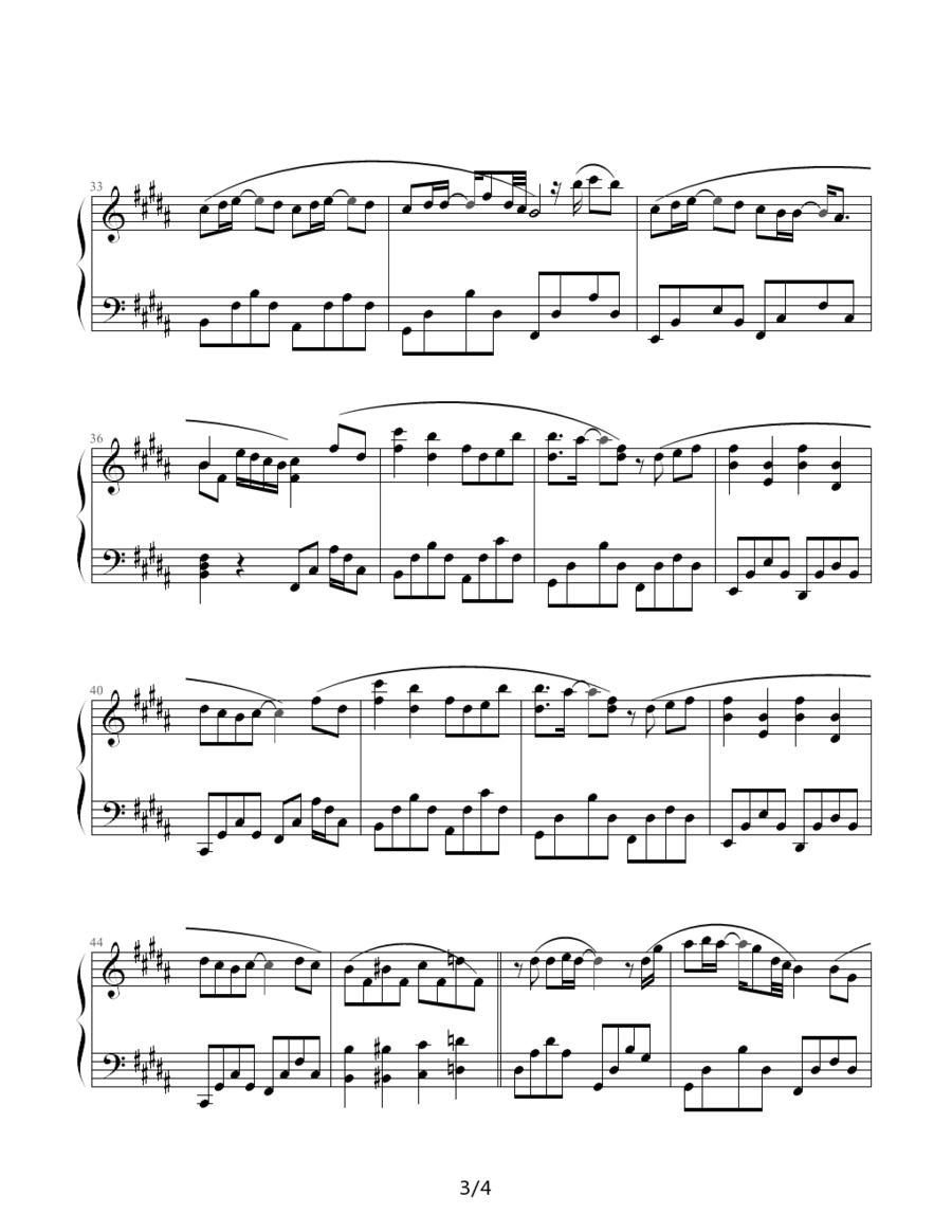 我们怎么了钢琴曲谱（图3）