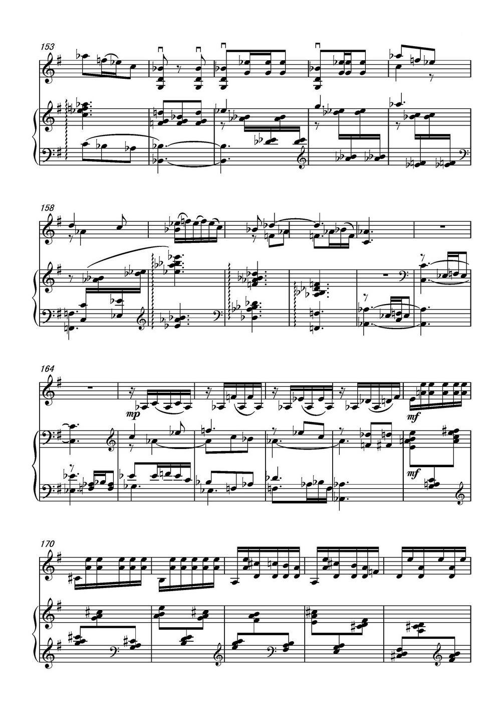 乡愁·乡韵（小提琴与钢琴）钢琴曲谱（图11）