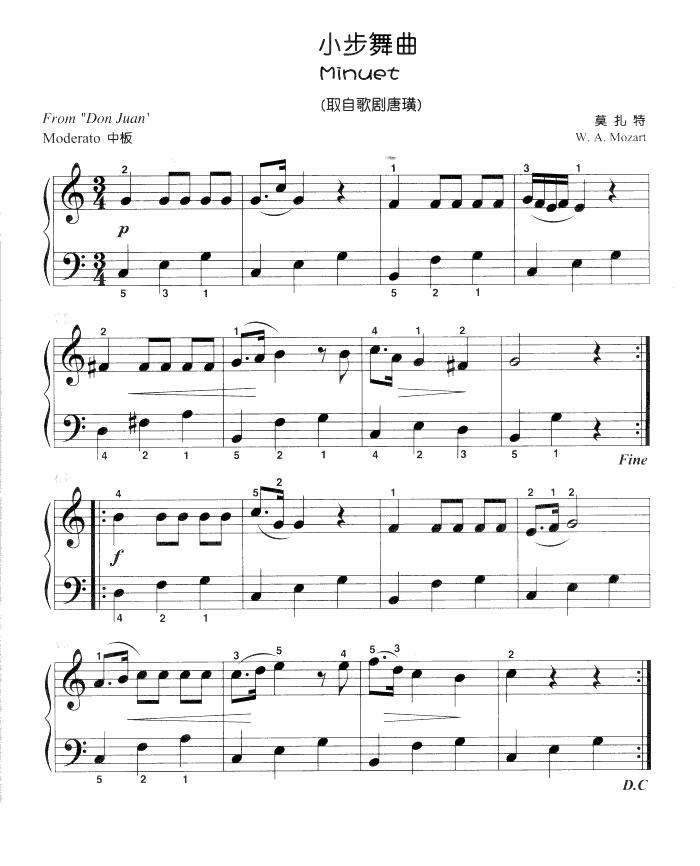 小步舞曲（儿童古典钢琴小品）钢琴曲谱（图1）